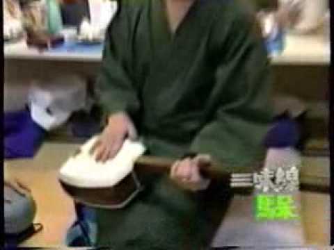baho