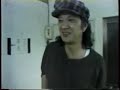 BAHO, TERUO AKATSUKI