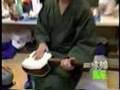 BAHO, TERUO AKATSUKI