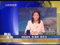 【热点互动】从毒奶粉看人�...