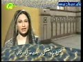 Qaseeda Burdah in Arabic, Persien, Urdu, Siraiki and English