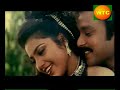 Tamil Movie Song : Movie - Marumagan Tamil Movie Song : Movie - Marumagan