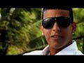 QUE TENGO QUE HACER REMIX - DADDY YANKEE FT JOWELL Y RANDY