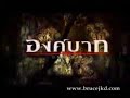 tony jaa tricks and skills tony jaa tricks and skills