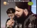 Emotional Kalam Shala Wasda Rahy Tera Sohna Owais Raza Qadri Part1-2