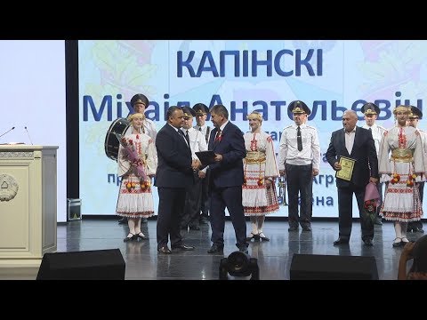 Чалавек года видео