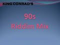 my 90s riddim mix (2008)
1. monster empire - low wi
2. harry toddler - shoulda say
3. lexxus - all dem hype
4. mega banton - never
5. elephant man - it good
6. chicken - a nuh yuh style
7. bling dawg - pree
8. buju banton - model inna dance
9. ward 21 - mad



** rate, comment & subscribe :) **