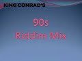 my 90s riddim mix (2008)
1. monster empire - low wi
2. harry toddler - shoulda say
3. lexxus - all dem hype
4. mega banton - never
5. elephant man - it good
6. chicken - a nuh yuh style
7. bling dawg - pree
8. buju banton - model inna dance
9. ward 21 - mad



** rate, comment & subscribe :) **