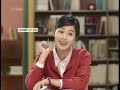 kim tae hee - cf Iriver kim tae hee - cf Iriver