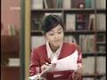 kim tae hee - cf Iriver