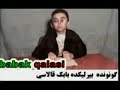 08_ACHIQ-SOZ-Derman-3 08_ACHIQ-SOZ-Derman-3