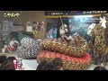 2019年8月13日　日脚八幡宮　盆神楽　石見神楽「大蛇」日脚神楽社中