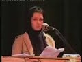 Baran Kosari Speach