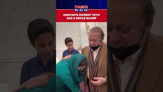Maryam Nawaz Sharif Meets Dad Nawaz Sharif Uncle S