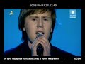 FABRYKA GWIAZD GALA 7 PIOTR DYMA?A FABRYKA GWIAZD GALA 7 PIOTR DYMA?A