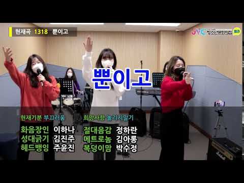 [선공개]알고보니 샘들만의 축제...…