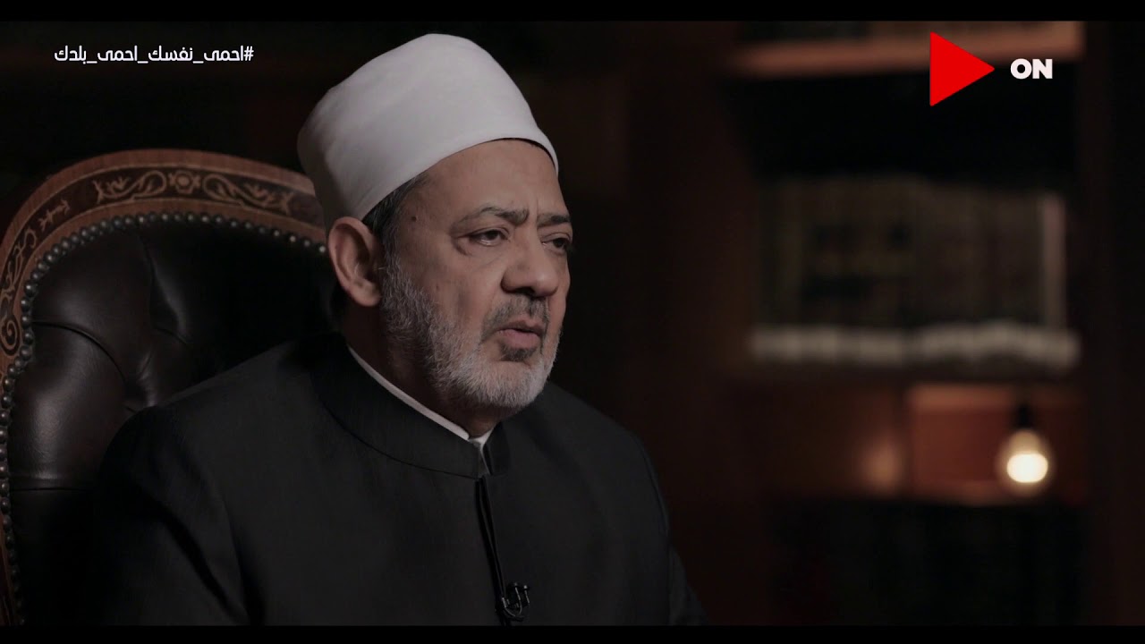 تفسير آيات لتبرئة غير المسلم وإدانة غريمه المسلم والتي دلت على أن الإنصاف من الإسلام