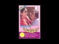 Nenapinadoni - Preethi Nenapa - SPB Pathos(2 days ago)