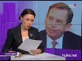 Видеоновость В Чехии проходит траур по экс-президенту Вацлаву Гавелу‎ | Владимир Кара-Мурза - о Вацлаве Гавеле‎