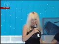 LILI IVANOVA - OUR SUMMER Bourgas 04.08.2007 part 1
