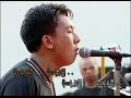 Antibiotic - Arr Kar Tha Pya Tike Antibiotic - Arr Kar Tha Pya Tike