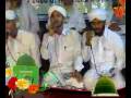 Muthu nabi chare..