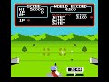 track n' field - skeet shooting bad, weird quality, eh :?