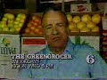 Old Commercial WPVI - Joe Carchonie - The Green Grocer