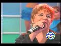 Eliana de Lima - A Cara do Rio