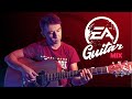 EA Sports (Кавер на гитаре)