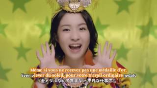 [MV] Kobushi Factory - Samba! Kobushi Janeiro