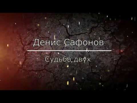 video-show