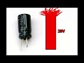 Afroman goes over some basic information about capacitors: Capacitance, voltage ratings and polarity. Once you know what you are doing, you can replace faulty caps on your circuit board and bring your electronics back to life! Don't forget to vote 5!