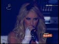 rbd   fui la niña en concierto rebelde