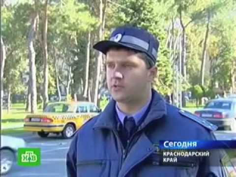 YouTube Трейлер