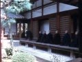 Zen Budismo - BBC de Londres (1977) 