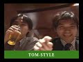 猫動画