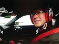 Manthey Trackday 2007