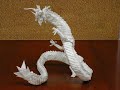 Coolest Origami EVER!!!!