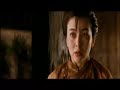 Once Upon a Time in China 2 ????? - trailer Once Upon a Time in China 2 ????? - trailer