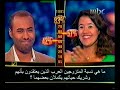 برنامج القوة العاشرة الحلقة الاولى