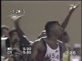 Carl Lewis Wins WC 100M (Tokyo 1991)