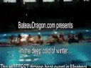 QIC BateauDragon.com QIC BateauDragon.com