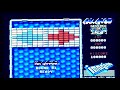 www.retrogamingcollector.com ---------------- i am now on twitter http gameplay from arkanoid & arkanoid 2 on thecommodore amiga vintage home computer. retro gaming. this is not a review, walkthrough, playthrough, or demonstration of my playing ability. it's more a case of me speaking my thoughts while playing the games, many for the first time, and most for the first time in a very long time... so it's all a little spontaneous and random. predictably, as i never practice before recording, i usually play very badly. given that i am playing many of these games for the first time, and everything i say is completely off the cuff, you probably shouldn't take what i say overly seriously. the opinions that i express are my feelings at the time, but it's entirely possible that they would be different if i were to take the time to get to grips with the game. however, given that these videos are intended to show that 