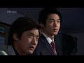 La Bestia y La Bruja Sub. Español Ep. 9 (6/7)