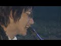 Ninomiya Kazunari - Niji