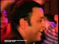 Sherine & Fouad - Habiby Ya / شيرين وفؤاد -حبيبى ياه