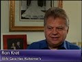 &ldquo;Vaccine-Like&rdquo; Drug Tested In ...