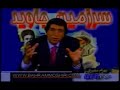 الله در قبل از اسلام و مشرکین
