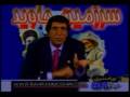 الله در قبل از اسلام و مشرکین